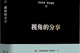 开云手机网页登录入口下载截图2